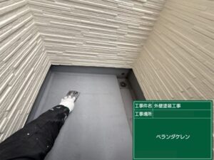 北九州市八幡西区 M様邸 ベランダ塗装 ケレン作業