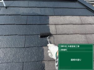 北九州市八幡西区 M様邸 屋根塗装 中塗り