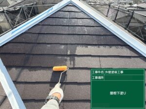 北九州市八幡西区 M様邸 屋根塗装 下塗り